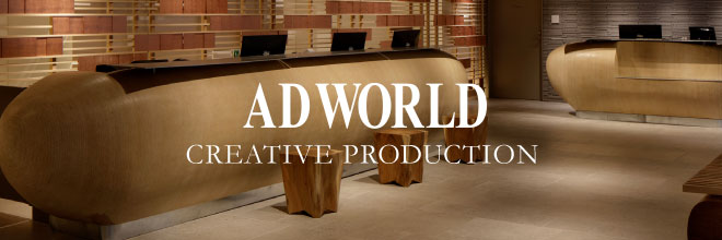 AD WORLD CREATIVE PRODUCTION