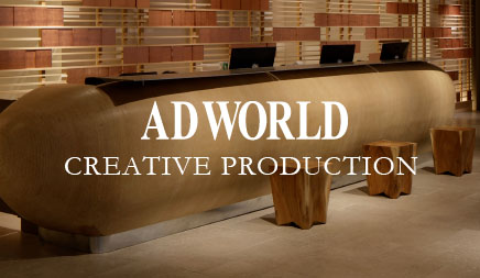 AD WORLD CREATIVE PRODUCTION