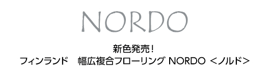 NORDO