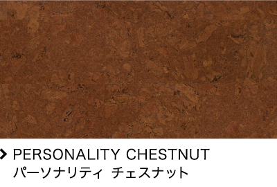 PERSONALITY CHESTNUT p[\ieB `FXibg