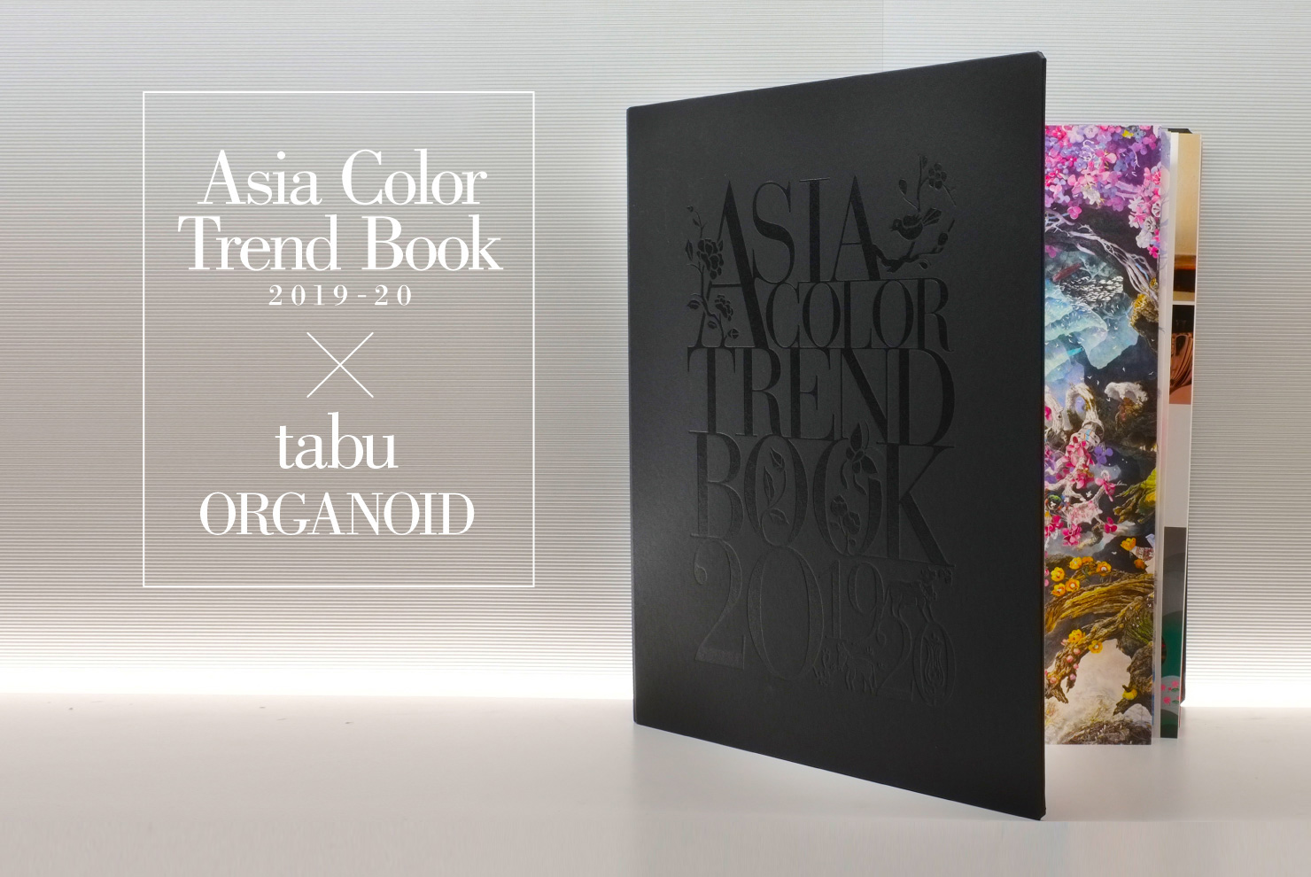 Asia Color Trend Book 2019-20 ~ tabu ORGANOID