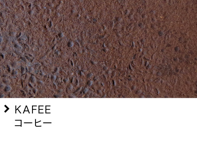 KAFEE R[q[