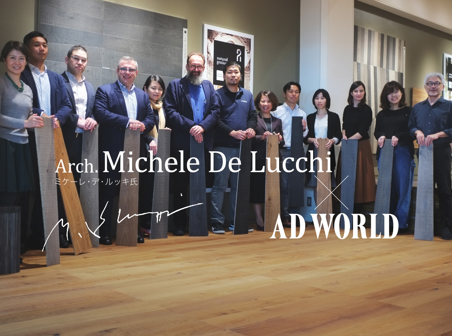 Arch.Michele De Lucchi ~P[EfEbL ~ AD WORLD