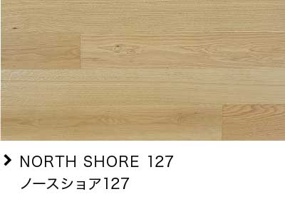 NORTH SHORE 127 m[XVA127