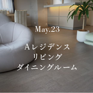 May.23 AWfX rO_CjO[