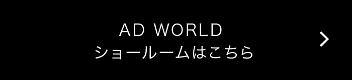 AD WORLD V[[͂