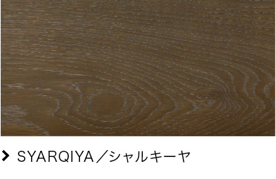 SYARQIYA^VL[