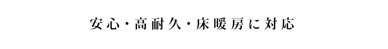 SEϋvEg[ɑΉ