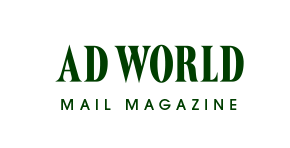 AD WORLD NEWS LETTER