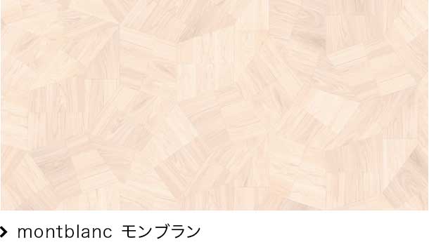montblanc u