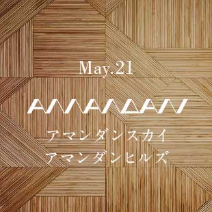 May.21 A}_XJC A}_qY