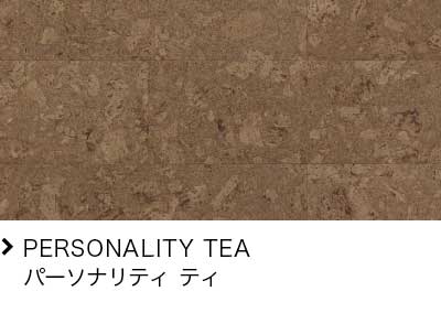 PERSONALITY TEA/p[\ieB eB