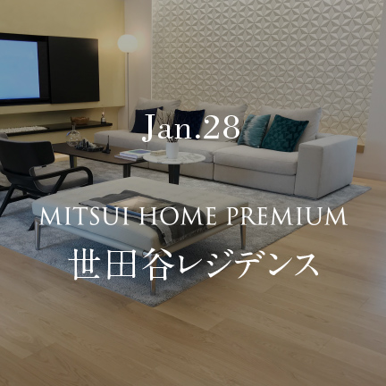 MITSUI HOME PREMIUM cJWfX