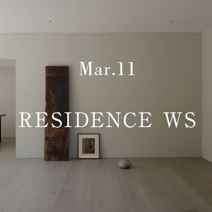 RESIDENCE WS