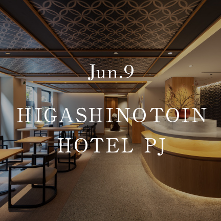HIGASHINOTOIN HOTEL PJ