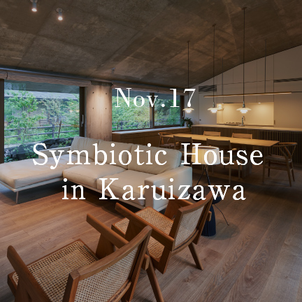Symbiotic House in Karuizawa