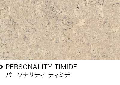 PERSONALITY TIMIDE/p[\ieB eB~f