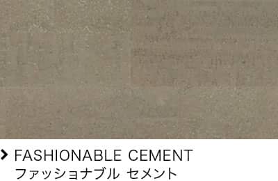 FASHIONABLE CEMENT t@bViu Zg