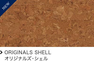 ORIGINALS SHELL IWiYEVF