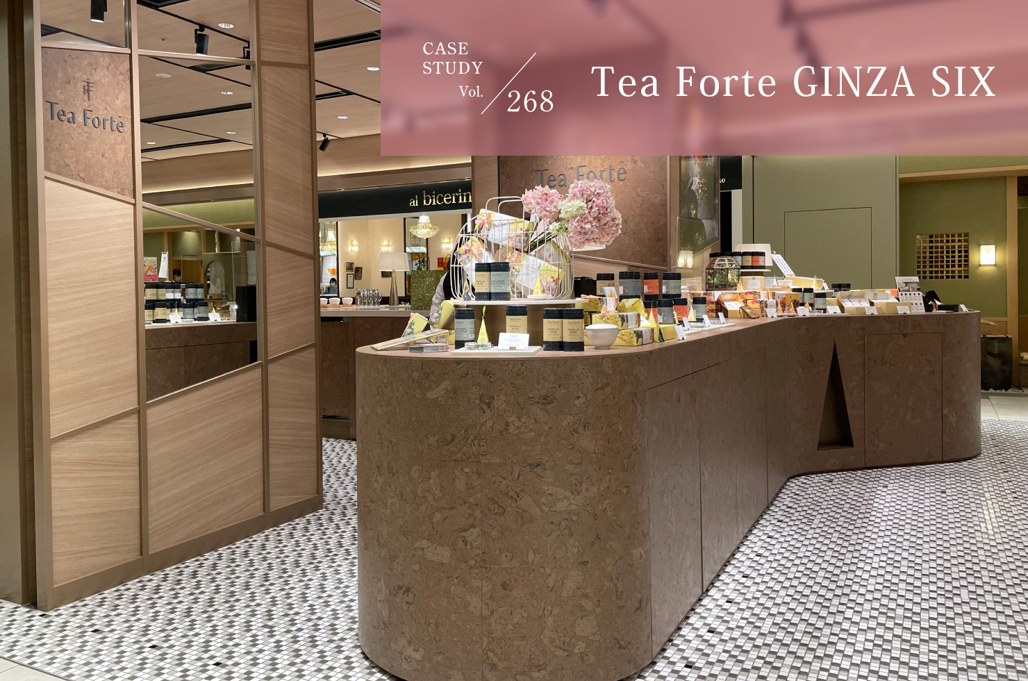 Tea Forte GINZA SIX