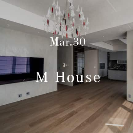 M House