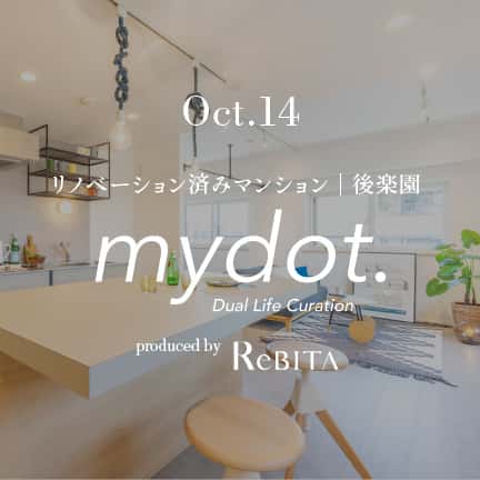 mx[Vς݃}V y mydot. Dual Life Curation produced by ReBITA