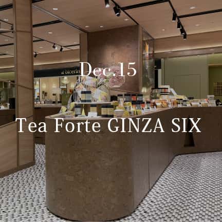 Tea Forte GINZA SIX