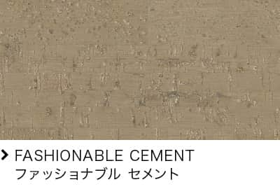 FASHIONABLE CEMENT t@bViu Zg