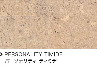 PERSONALITY TIMIDE p[\ieB eB~f