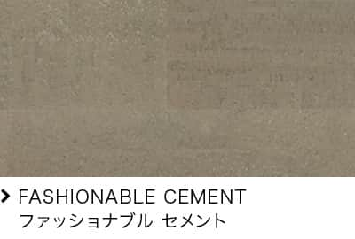 FASHIONABLE CEMENT t@bViu Zg