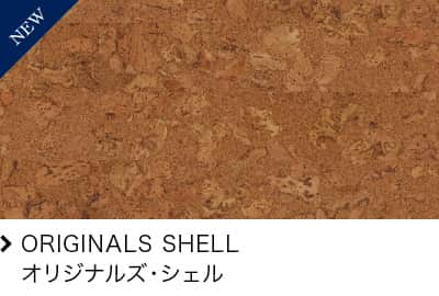 ORIGINALS SHELL IWiYEVF