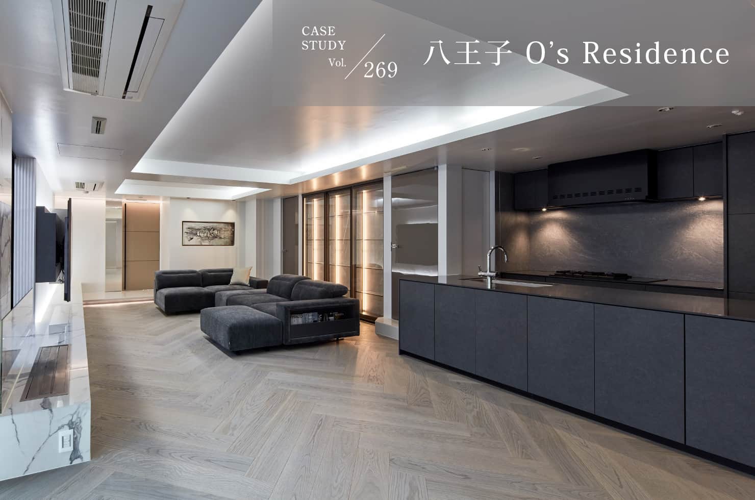q Ofs Residence