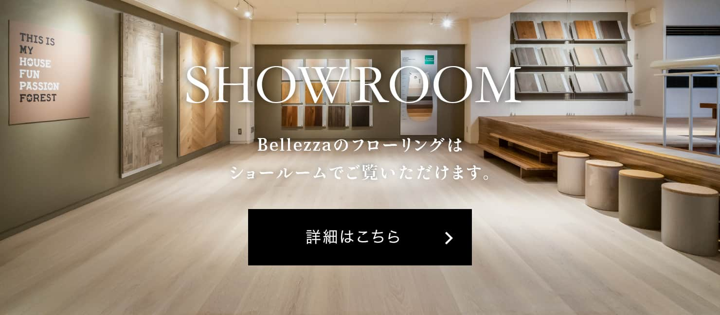 SHOWROOM Bellezzãt[O̓V[[ł܂Bڍׂ͂