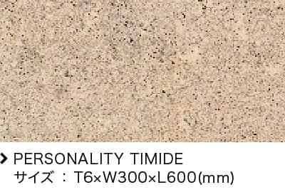 PERSONALITY TIMIDE TCY F T6~W300~L600(mm)