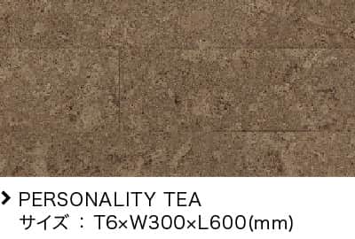 PERSONALITY TEA TCY F T6~W300~L600(mm)