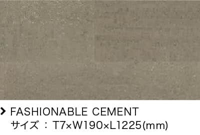 FASHIONABLE CEMENT TCY F T7~W190~L1225(mm)
