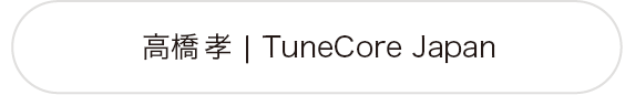 F | TuneCore Japan