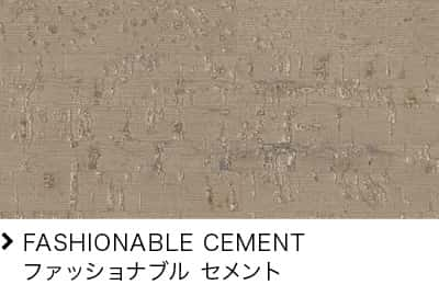 FASHIONABLE CEMENT t@bViu Zg