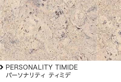 PERSONALITY TIMIDE p[\ieB eB~f