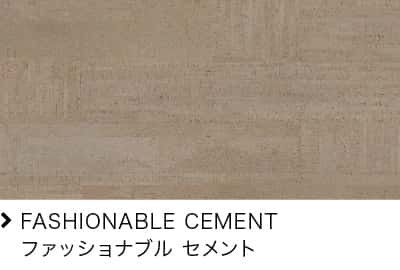 FASHIONABLE CEMENT t@bViu Zg