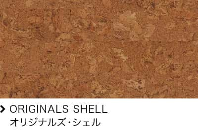 ORIGINALS SHELL IWiYEVF