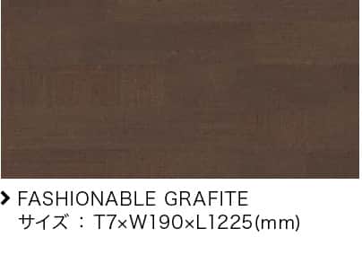 FASHIONABLE GRAFITE TCY F T7~W190~L1225(mm)(mm)
