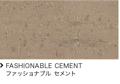 FASHIONABLE CEMENT t@bViu Zg