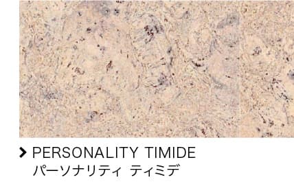 PERSONALITY TIMIDE p[\ieB eB~f