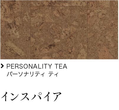 PERSONALITY TEA p[\ieB eB