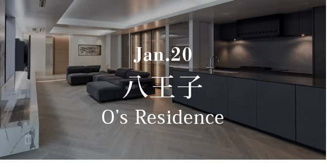 Jan.20 八王子 O's Residence