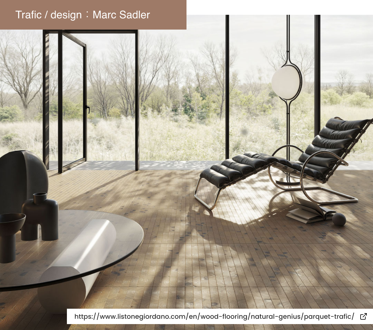 Trafic / design：Marc Sadler